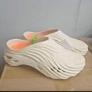 Cream/Orange Inner Echo Wave