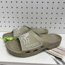 Nude Yukon Slides